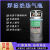 [销量]品牌杜瓦罐鱼车专用液氧罐工业用气瓶液氧罐 120L 2.3高压 高1.25米