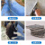 Yern 浇水固化鱼塘护坡基坑防护沟渠复合新型保护水泥毯子地垫 DS-8 厚：8-9mm 重：10kg/㎡