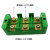 定制FJ/JHD-2三相三进三出大分线盒380v接线柱端子排200A电流议价