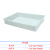 适用于塑料方盘浅盘长方形塑料盆塑料盘周转箱盒子托盘分类零件盒 6#方盘(白色)