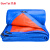 共泰 苫布 大篷布 防水防雨加厚棚布 防尘防晒防风塑料篷布 160克PE材质 蓝桔色 2*3m