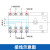 NH42-80ASZ4P双电源自动转换开关PC级隔离型切换380V两进一出 4p 63A