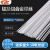 铝合金激光焊丝5356铝镁4043铝硅1070纯铝气保焊氩弧焊小盘铝焊丝 1070盘丝1.2MM 7公斤