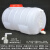 远翔人型太阳能塑料洗澡水箱白色晒水桶卧式方桶抗防老化 圆形晒水桶【130斤】