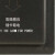 德力西电气（DELIXI ELECTRIC） 墙壁开关插座 高频插卡取电 86枪灰色 暗装/个 