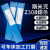 定制适用生铁铸铁焊条灰口铸铁球磨铸Z308纯镍铸铁电焊条 2.5 3.2 五根价格 生铁焊条 2.5mm