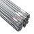 适用铝焊条铝焊丝氩弧焊丝5356铝镁4043铝硅纯铝1070铝合金焊接电焊机 5183铝镁  直条2.0mm(1公斤)