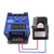 f509交流智能数显电流表上限过载报警感应继电器单相电控制器5a 数显表+50A(24mm)