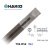 日本白光（HAKKO）FX971 电焊台 专用焊嘴 T39系列 一字扁平型焊嘴 T39-D52（N2型 可配合氮气手柄使用）