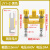 铜JY1-2浅骆驼/灰白/红/黄绿高压柜连接片/保护压板/切换片 黄色