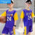 迷乐童堡（MERELCASTLE）儿童篮球服夏季两件套男童24号科比时尚运动套装速干衣潮 黄色-篮球服套装 48