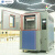 冷热冲击试验箱 高低温冲击箱老化机循环三式可靠性环境快速温变 ZLHS-1000-TL