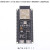 ESP32-S3核心开发板 wifi蓝牙兼容DevKitC-1 WROOM-1乐鑫N8R2