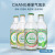 泰象（Chang）泰国原装进口含气矿泉水饮品苏打水玻璃瓶气泡水饮用水 325mL6瓶青柠、百香果各半