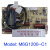 格兰仕微波炉G90F23CN3PV变频板板主板M6G900-C1 M6G1000-C1 M6G900-C1 新机器拆机 9成新