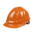 代尔塔ABS安全帽102106经典M型增强版头盔工地建筑劳保头部防护 橙色