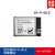 汉枫蓝牙双模TTL串口转wifi模块 2.4G wifi+BLE5.0 HF-LPC300 LPC300-0外置天线(不包含天线)