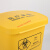 回收垃圾桶 废物垃圾桶中号小号脚踏式黄色专用回收脚踩分类用废弃物MYFS 平口黄色袋(30升40升桶用)