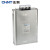 正泰（CHNT）BZMJ-0.45-50-3系列 自愈式并联电容器 电力补偿电容器