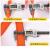 高空作业施工攀爬防坠落腰带 电力抢险险绳劳安全带 图9全身五点式单绳长5米小钩