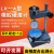 上海六菱LX-A邵尔A型橡胶硬度计邵氏软橡胶硬度计硫化橡胶 LX-A