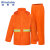 稳斯坦 分体式环卫反光雨衣雨裤 XL/175橘色单条套装 路政保洁施工地防汛防洪 WF009