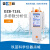 上海雷磁多参数水质分析仪DZS-706ph计电导率仪ORP计盐度溶解氧仪 便携式DZB-718L