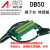 DB50母头端子台 配1.5米公对母线 epson机械手配套控制器IO端子板 端子台 母 孔式 HL-DB50F-TB2