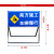 道路施工标志牌 可折叠反光警示牌注意交通标识牌公路提示告示牌 空白 1.5*2m