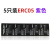 ESS RIBBON ERC09 ERC05色带架纸 仪器仪表微型打印机 墨带墨盒墨 10卷打印纸 57*40 (ERC09用)