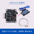 仁聚益定制适用ad8232 AD8232心电传感器模块脉搏监测模拟心电测量心电图监 AD8232 Arduino开发套件