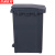 京洲实邦【45L蓝色可回收物】新国标分类脚踏垃圾桶ZJ-0068