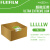 莱菁栎日本FUJIFILM富士感压纸压力测试纸测量胶片感压膜PRESCALE压敏纸定制定做 LLLLLW/盒(尺寸310mm*2m)