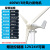 风力发电机220v 小型风光互补风能发电机路灯海上船舶用 800W3叶
