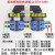 LW26-20A电瓶车三两组电源双电源切换双掷万能转换开关25A 32A 63A 125A 160A 20A