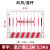工地基坑护栏网道路工程施工警示围栏建筑定型化临边防护栏杆栅栏不包邮 带字/1.2*2米/5.5kg/红白/竖杆