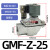 朝耐防爆直角式电磁脉冲阀DMF-Z-25/20布袋除尘器一寸3寸1.5电可出票 高原型 GMF-Z-25/DC24V(1寸)