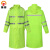 慎固 长款反光雨衣加厚防水防暴雨雨披 荧光绿牛津纺风衣式 3XL码