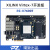 璞致FPGA开发板 核心板 Xilinx Virtex7开发板 V7690T PCIE3.0 FMC PZ-V7690T 专票 低速ADDA套餐