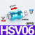 NGS气动手滑阀手推阀滑动开关HSV-20葫芦款  经济型 HSV-15FF山耐斯款
