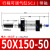 鑫官气动SCJ气缸行程可调大推力小型标准气缸带磁 SCJ50X150-50S(带磁可调行程100-150） 