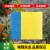 双面粘虫板 诱虫板黄板蓝板温室黏虫防虫 100片/包 黄色双面覆纸 25*40cm