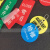 宸芃亚克力设备维修中停用状态指示牌正常标识挂牌运行正常合闸标识牌 常开 9x3cm