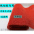 线切割配件磁力垫快走丝磁垫片吸铁屑过滤器磁性垫中走丝过滤棉 红色网格600*900mm