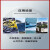 宏达硕（BN-82N(TTL电平） 电源线）外置GPS接收器高频率双模天线 北斗GMOUSE授时定位单位：个 