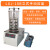 驰笠 冷冻干燥机N系列-50℃空压机真空冻干机实验室干果机食物烘干机 LGJ-18B立式普通型 