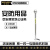 科恩森（KEENSEN）工业触摸式防爆静电消除器人体静电释放器 304不锈钢（大球）小牌
