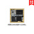 i.MX6ULL核心板Linux I.MX 6ULL邮票孔/B2B可选 A7开发板 NAND版本-528M主频 -邮票孔接口