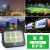 上海亚明led投光灯户外防水射灯大功率泛光超亮探照灯强光室 亚明-9099款600w白光 LED芯片+