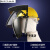 定制定制电焊面罩配全帽式焊防护面具防烤脸护脸全脸焊头戴式焊帽 (透明)面罩+黄色安全帽